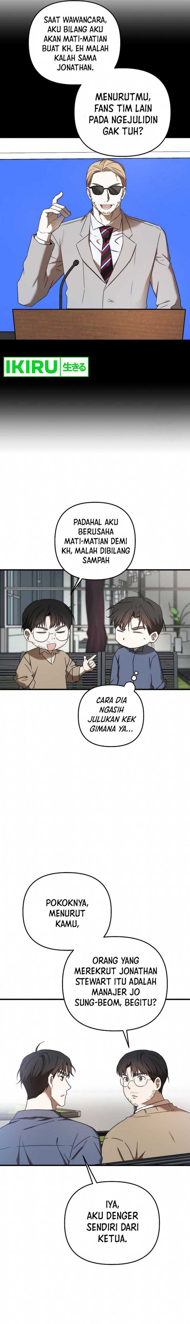 The Rookie In The Baseball Team Is Performing Exceptionally Well chapter 33