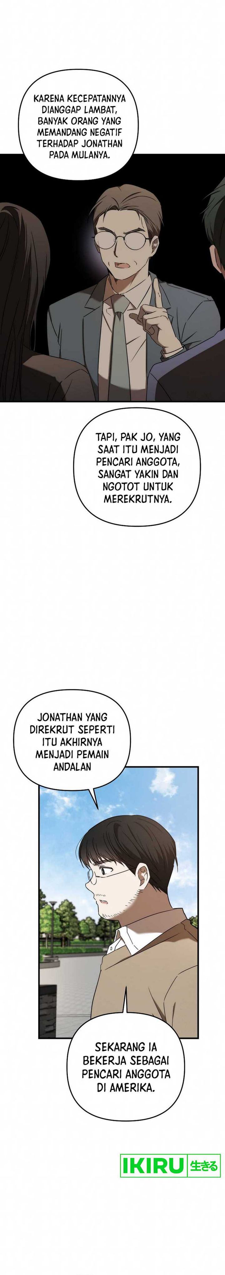 The Rookie In The Baseball Team Is Performing Exceptionally Well chapter 33