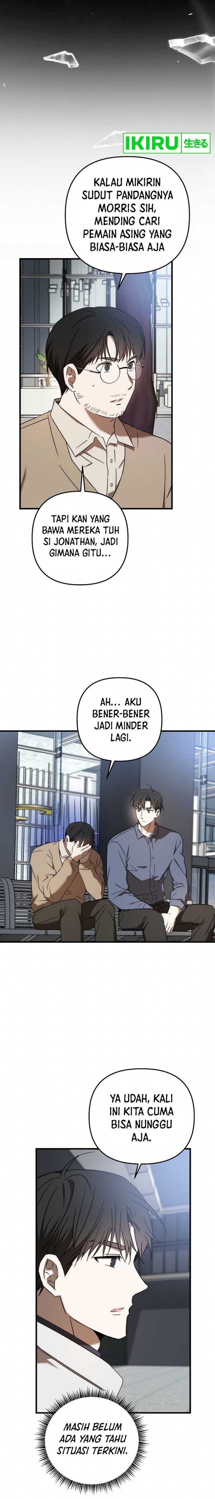 The Rookie In The Baseball Team Is Performing Exceptionally Well chapter 33