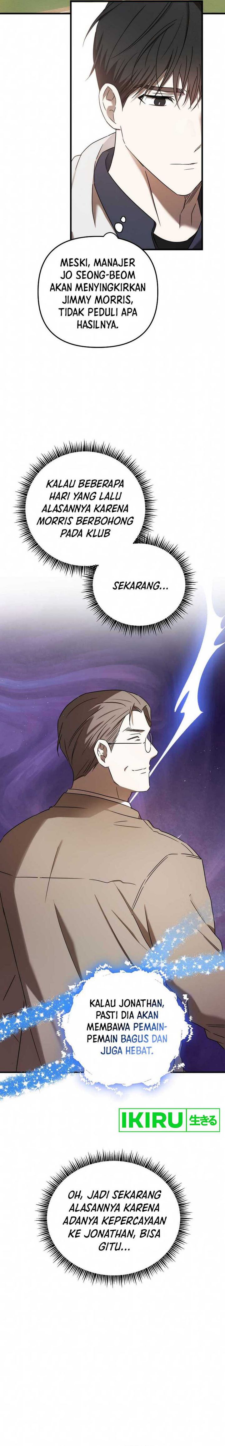 The Rookie In The Baseball Team Is Performing Exceptionally Well chapter 33