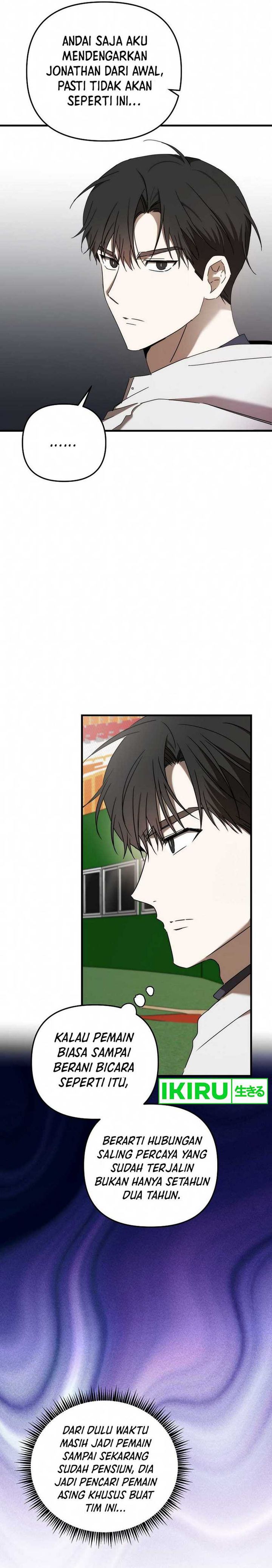 The Rookie In The Baseball Team Is Performing Exceptionally Well chapter 33