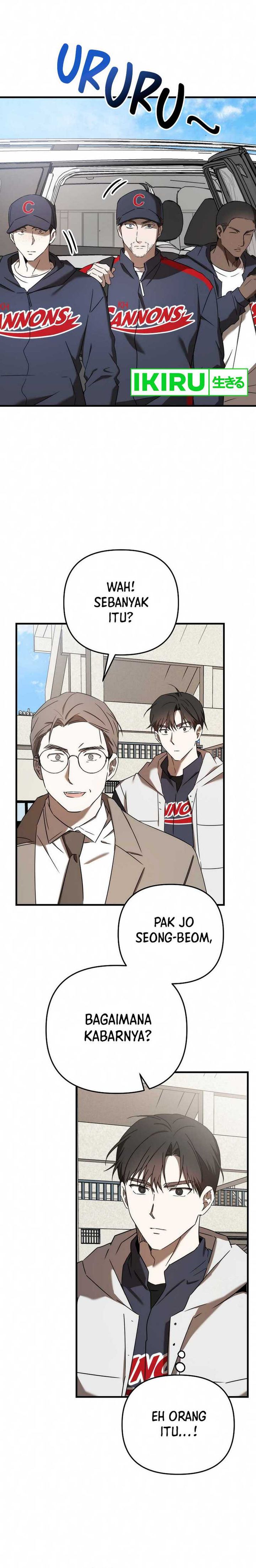 The Rookie In The Baseball Team Is Performing Exceptionally Well chapter 33