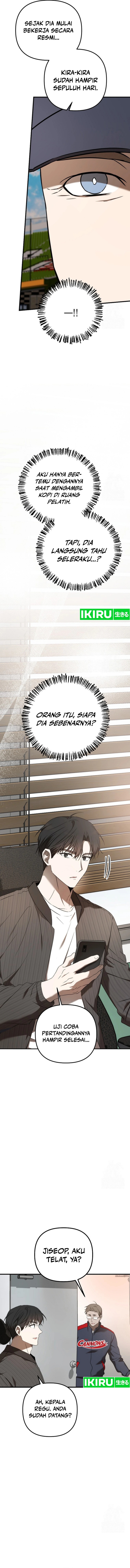 The Rookie In The Baseball Team Is Performing Exceptionally Well chapter 39