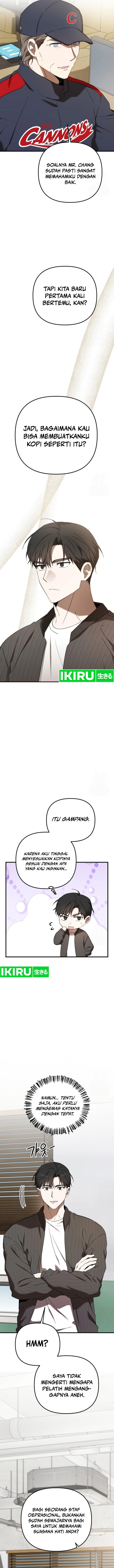 The Rookie In The Baseball Team Is Performing Exceptionally Well chapter 39