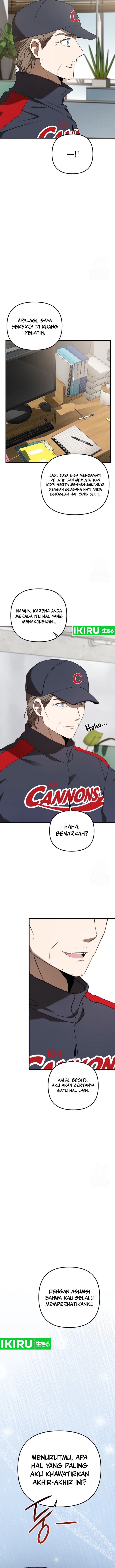 The Rookie In The Baseball Team Is Performing Exceptionally Well chapter 39