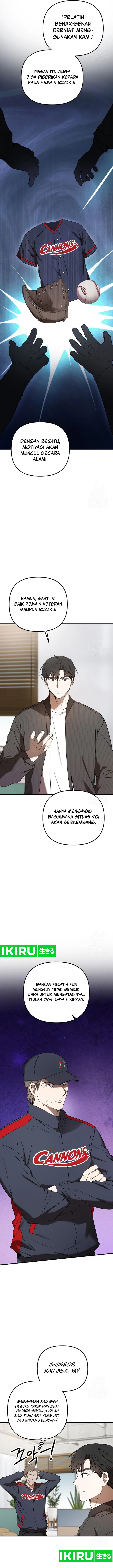 The Rookie In The Baseball Team Is Performing Exceptionally Well chapter 39