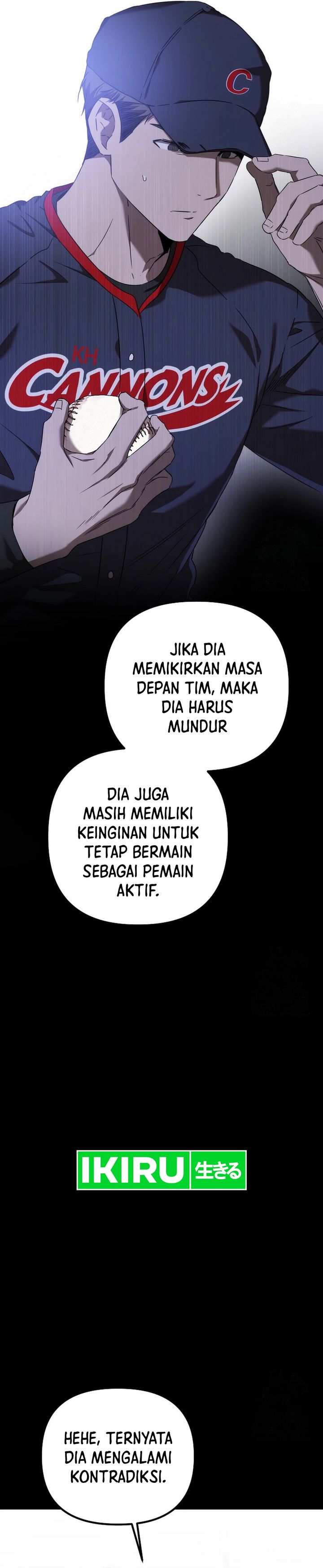 The Rookie In The Baseball Team Is Performing Exceptionally Well chapter 43