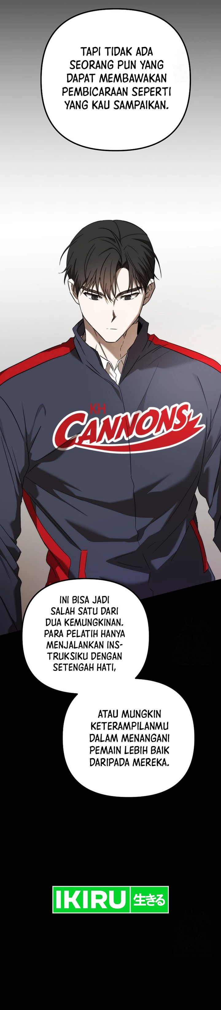 The Rookie In The Baseball Team Is Performing Exceptionally Well chapter 43