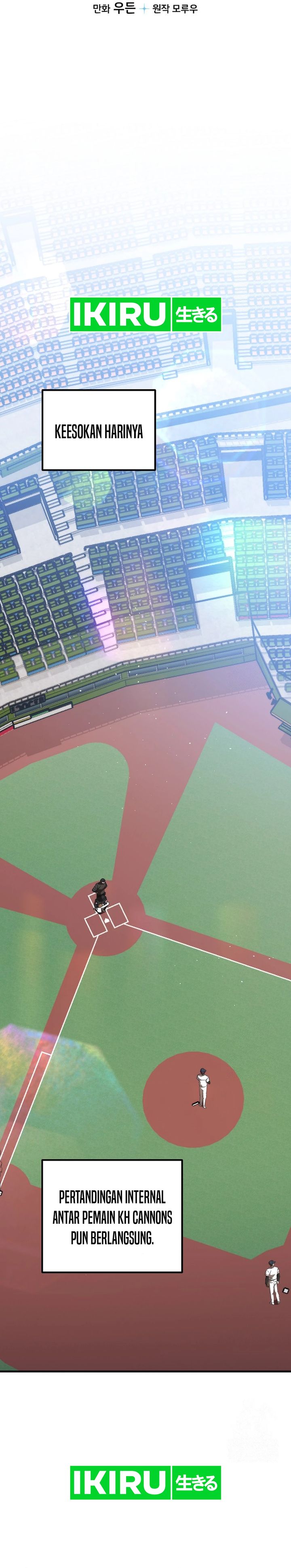 The Rookie In The Baseball Team Is Performing Exceptionally Well chapter 43