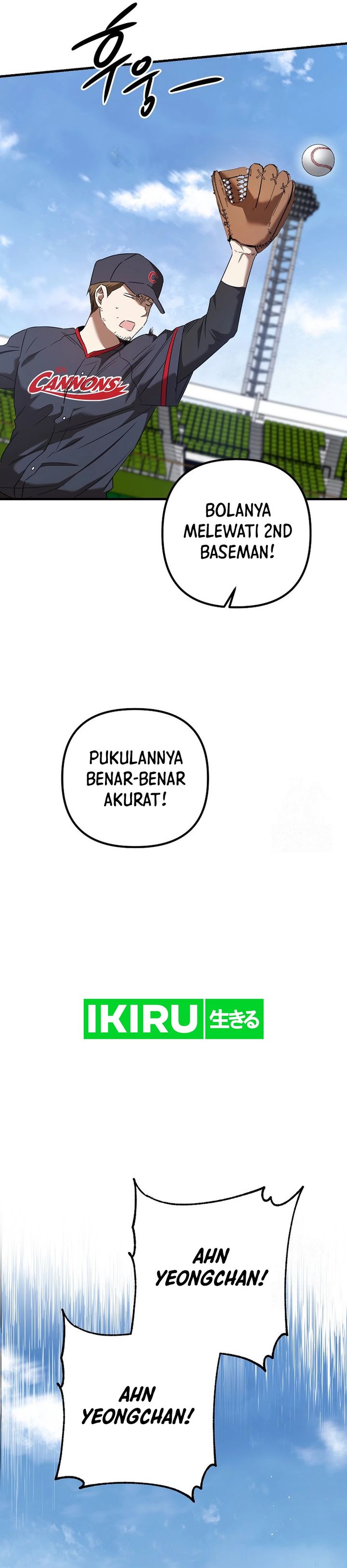 The Rookie In The Baseball Team Is Performing Exceptionally Well chapter 43
