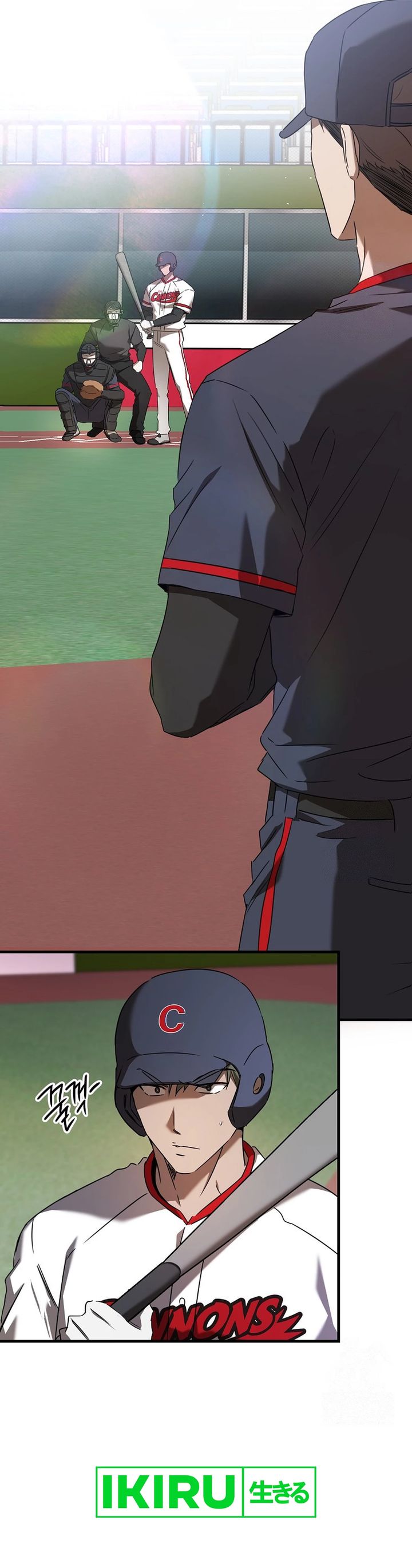 The Rookie In The Baseball Team Is Performing Exceptionally Well chapter 43