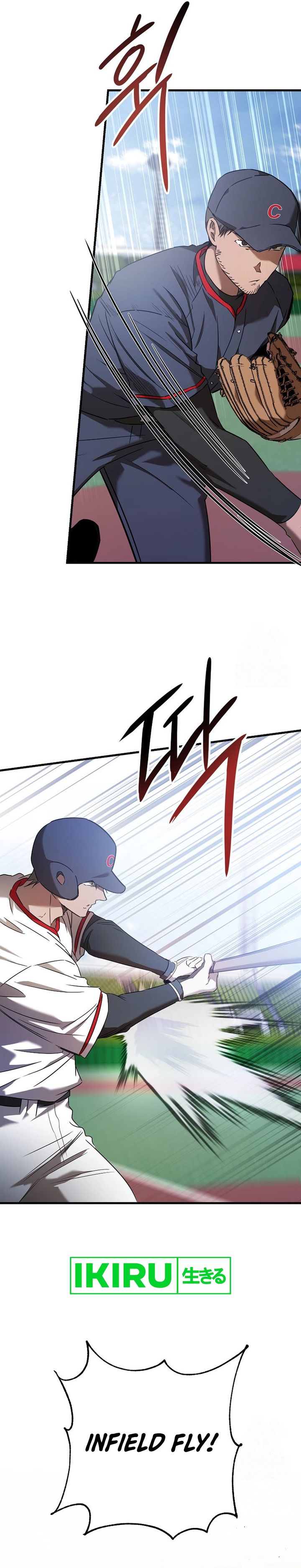 The Rookie In The Baseball Team Is Performing Exceptionally Well chapter 43