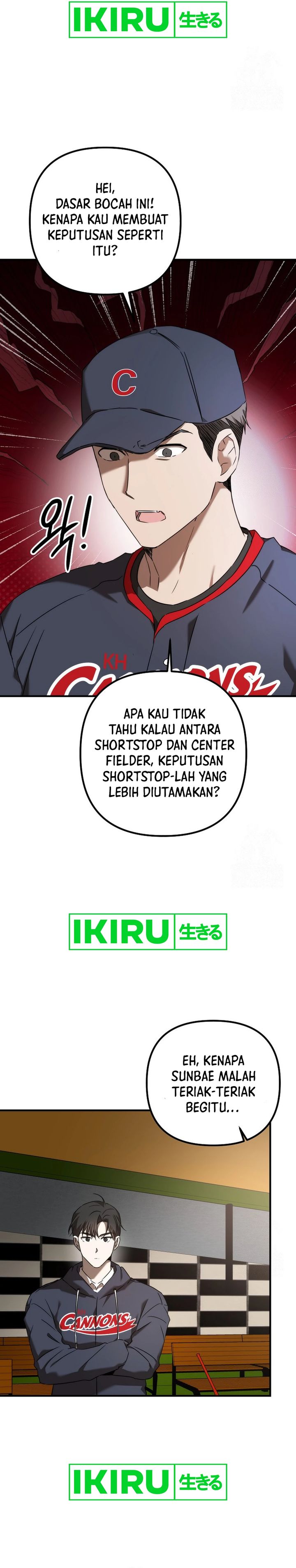 The Rookie In The Baseball Team Is Performing Exceptionally Well chapter 43