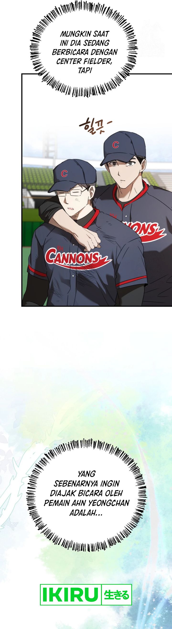 The Rookie In The Baseball Team Is Performing Exceptionally Well chapter 43