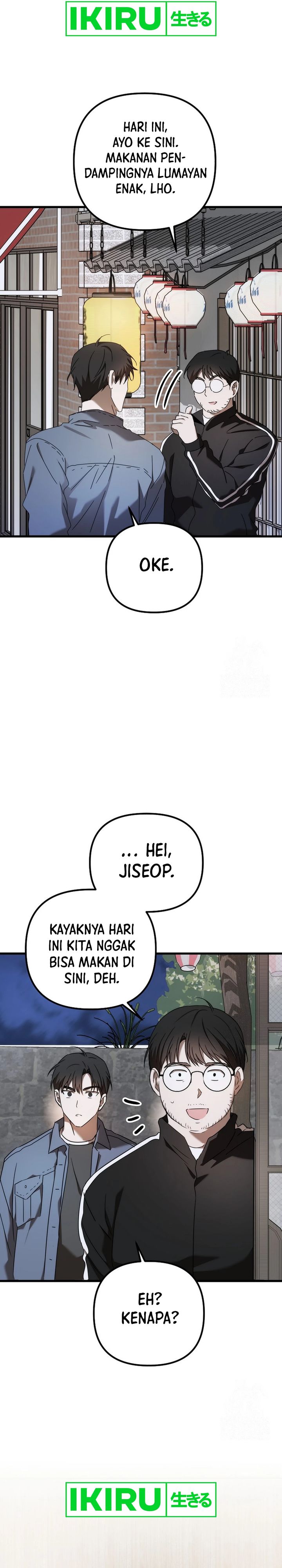 The Rookie In The Baseball Team Is Performing Exceptionally Well chapter 43