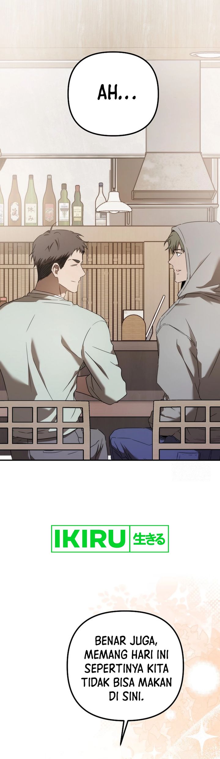 The Rookie In The Baseball Team Is Performing Exceptionally Well chapter 43
