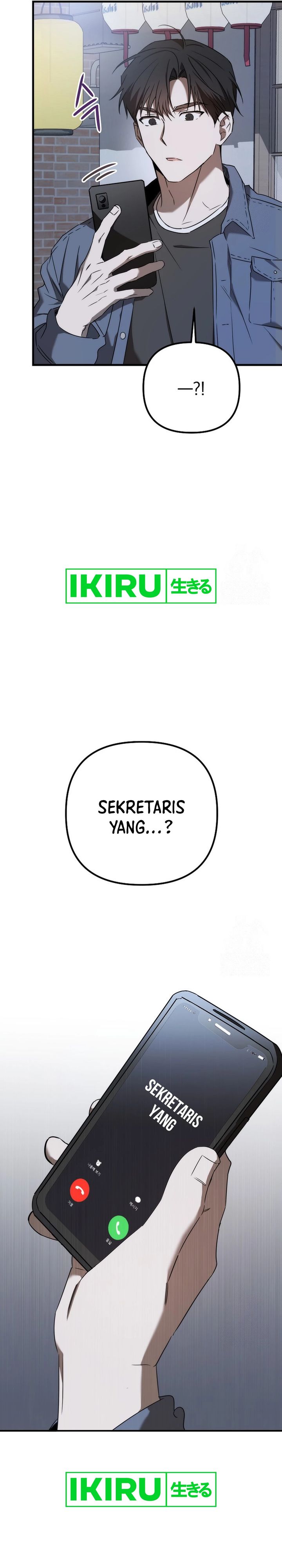 The Rookie In The Baseball Team Is Performing Exceptionally Well chapter 43