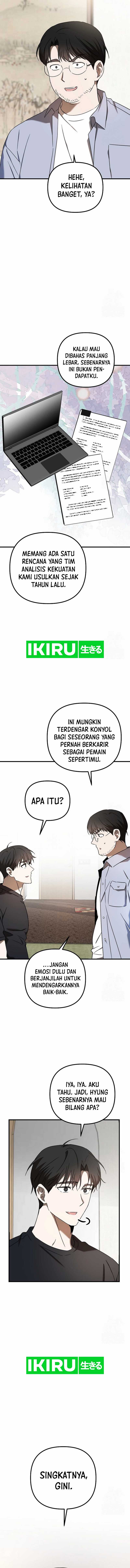 The Rookie In The Baseball Team Is Performing Exceptionally Well chapter 45