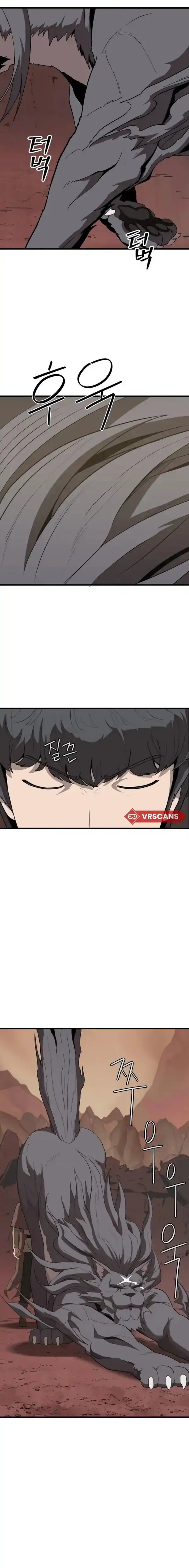 The S-Class Butler Chapter 02 Bahasa Indonesia