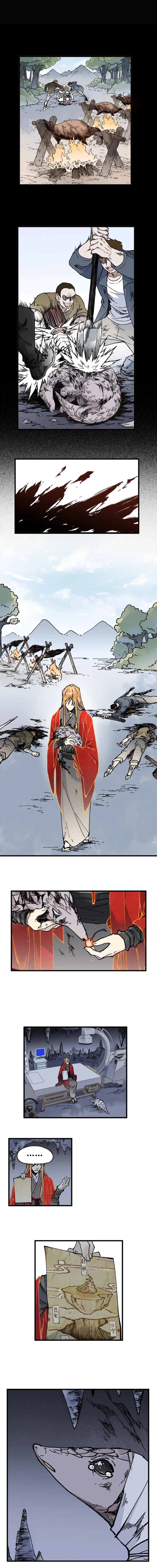 The Sacred Ruins Chapter 116 Bahasa Indonesia