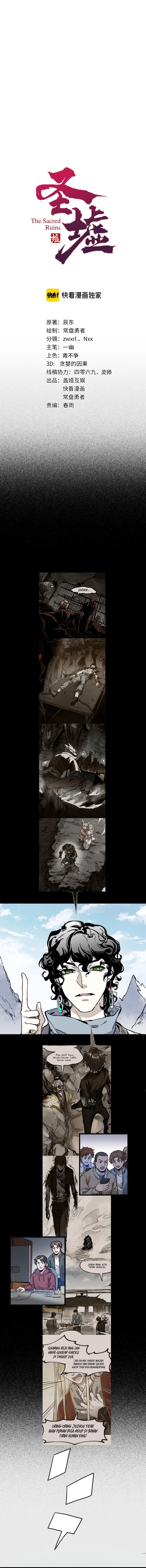 The Sacred Ruins Chapter 117 Bahasa Indonesia