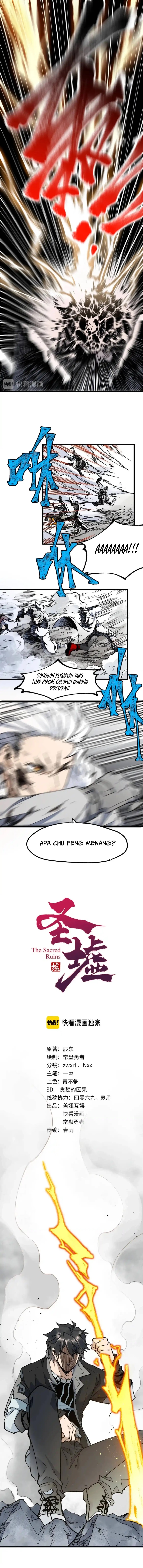 The Sacred Ruins chapter 119