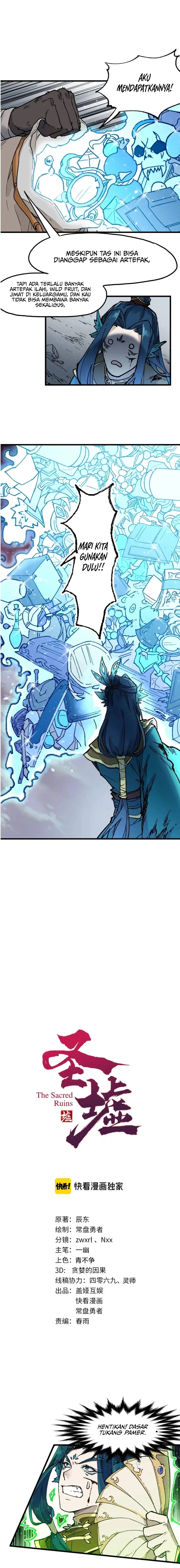The Sacred Ruins chapter 123