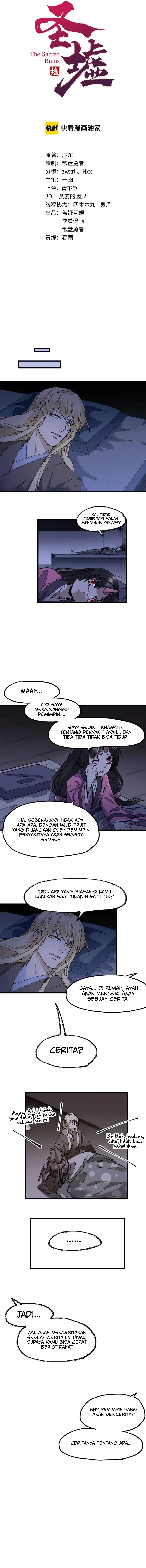 The Sacred Ruins chapter 124
