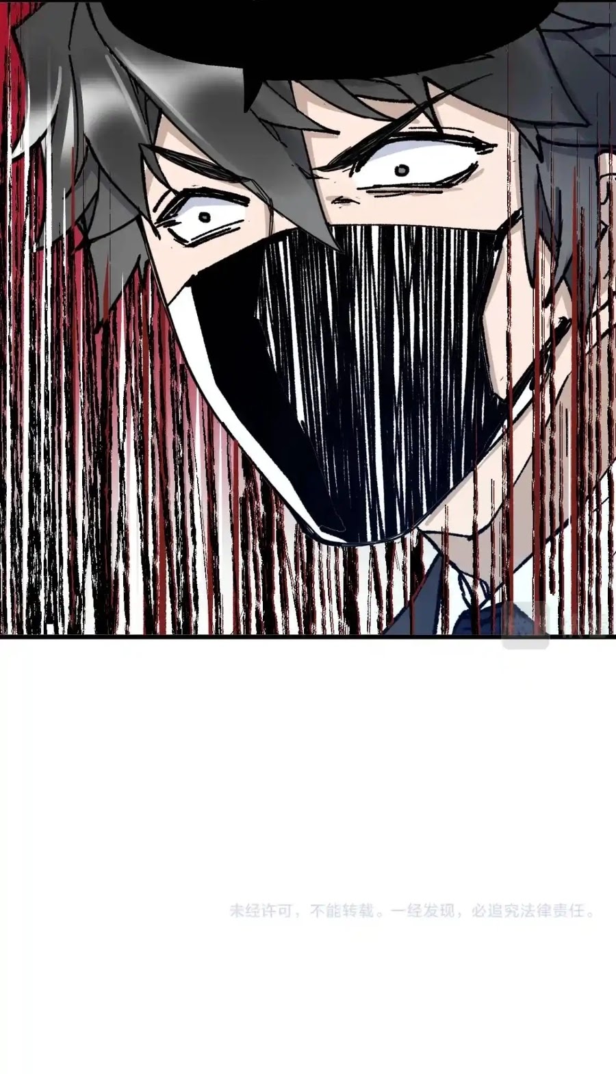 The Sacred Ruins chapter 140