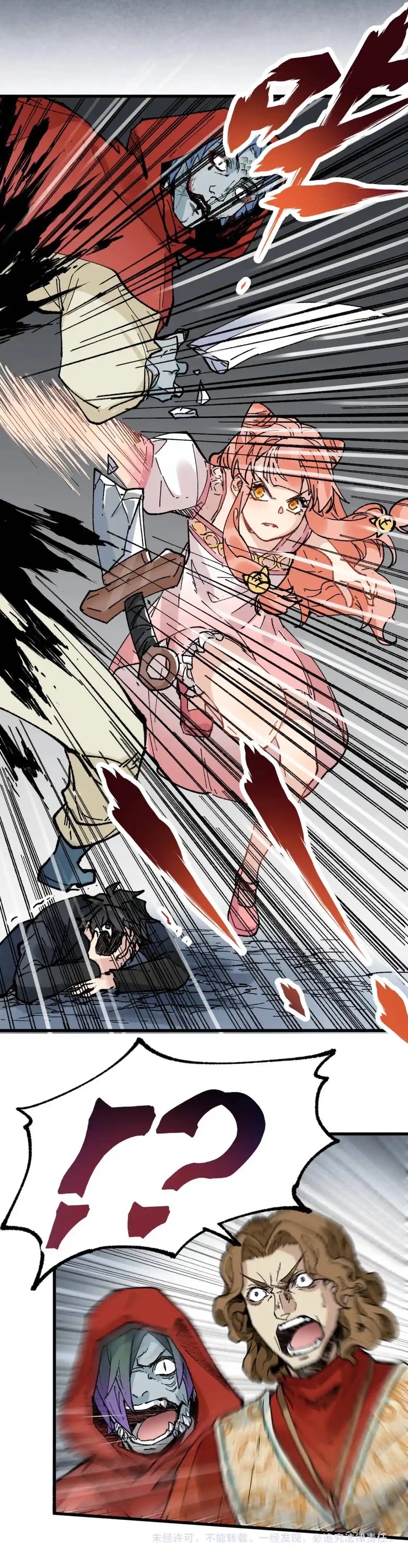 The Sacred Ruins chapter 144