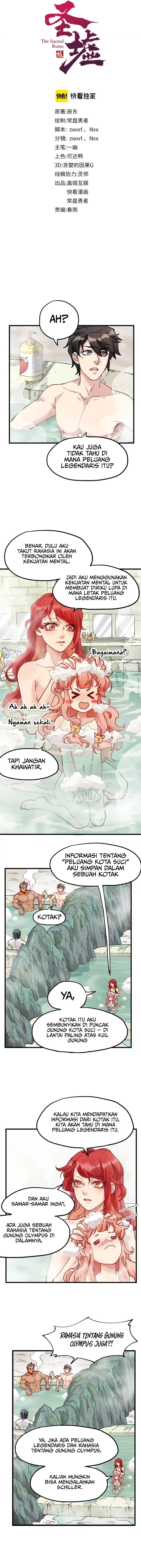 The Sacred Ruins chapter 152