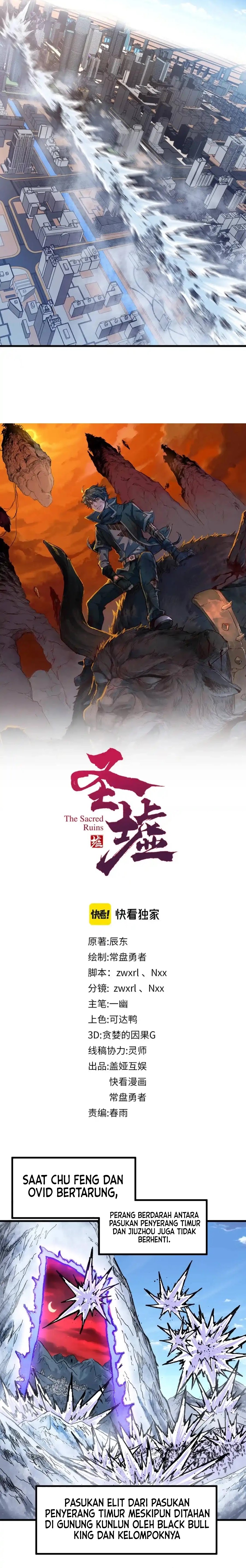 The Sacred Ruins Chapter 172 Bahasa Indonesia