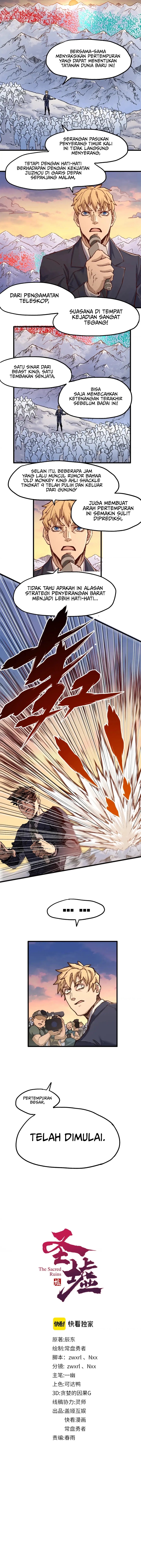 The Sacred Ruins chapter 176
