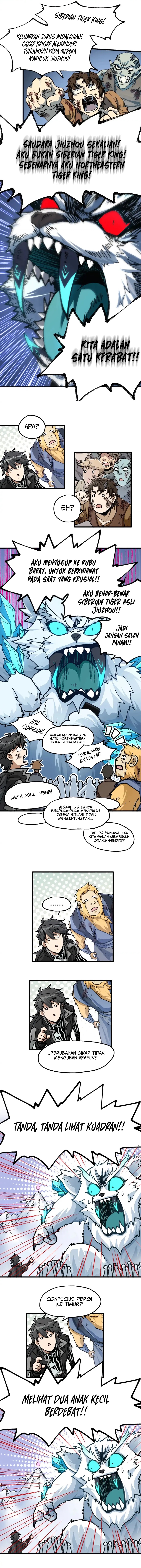 The Sacred Ruins chapter 183