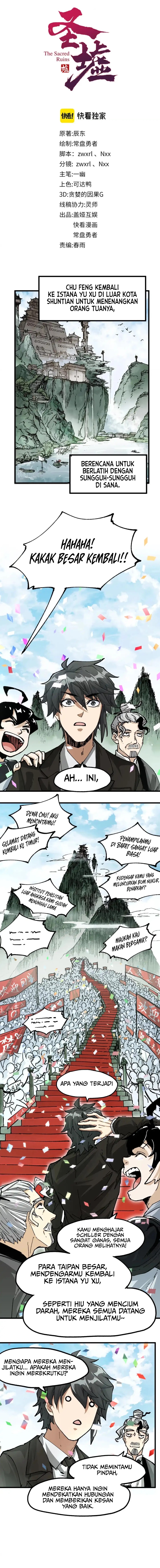 The Sacred Ruins Chapter 191 Bahasa Indonesia