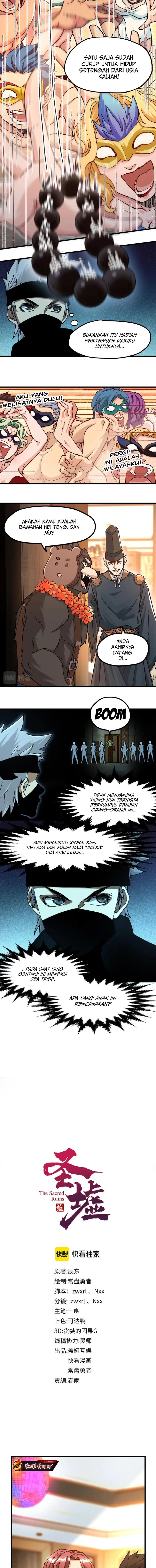The Sacred Ruins chapter 194