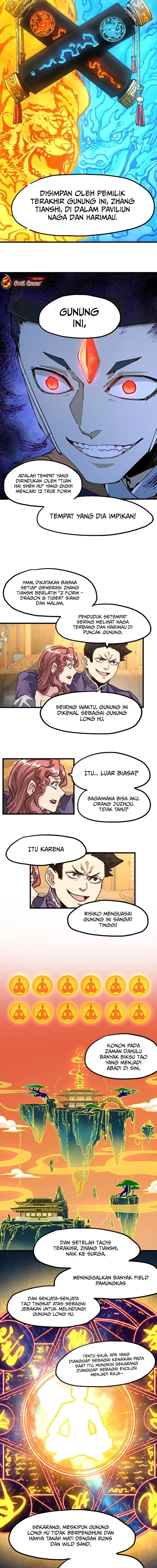 The Sacred Ruins chapter 194