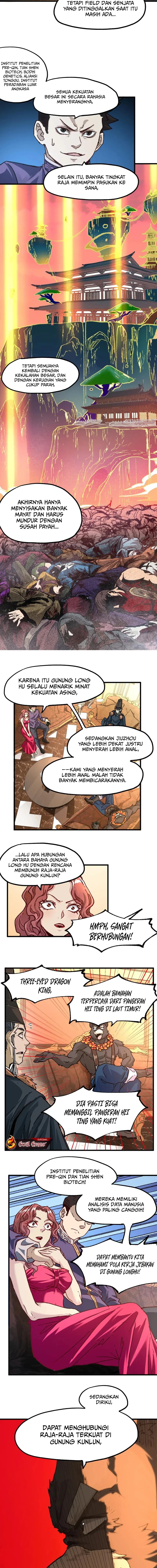 The Sacred Ruins chapter 194