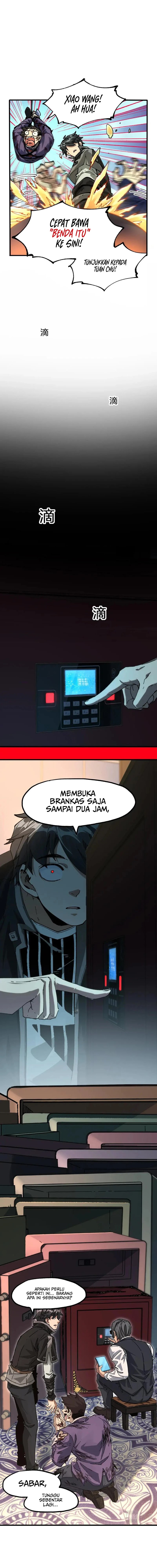 The Sacred Ruins chapter 196