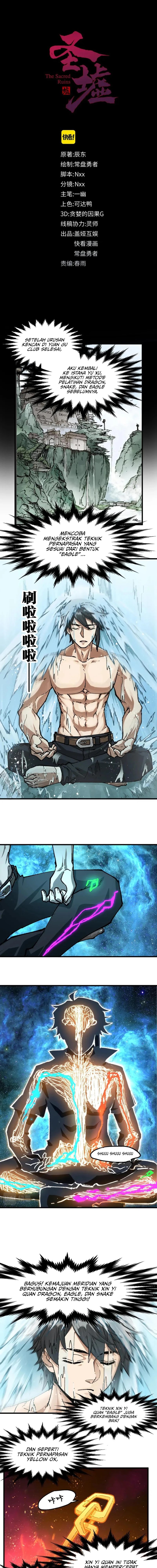 The Sacred Ruins chapter 196