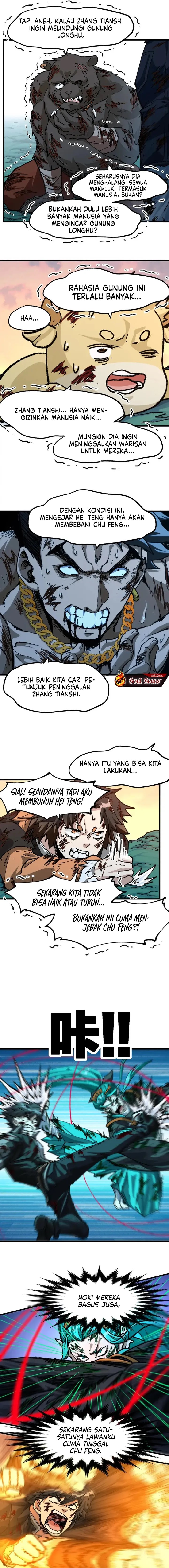 The Sacred Ruins chapter 202