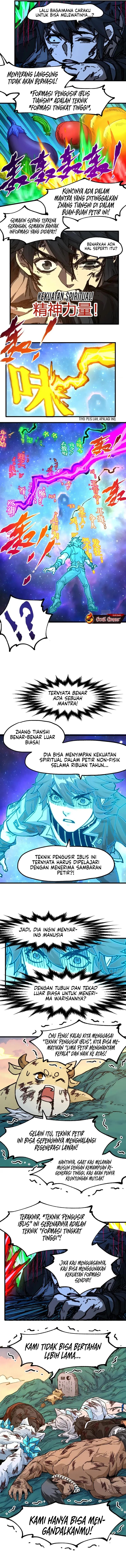 The Sacred Ruins chapter 202