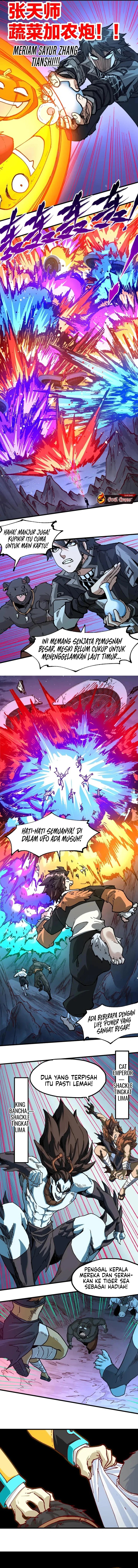 The Sacred Ruins Chapter 205 Bahasa Indonesia