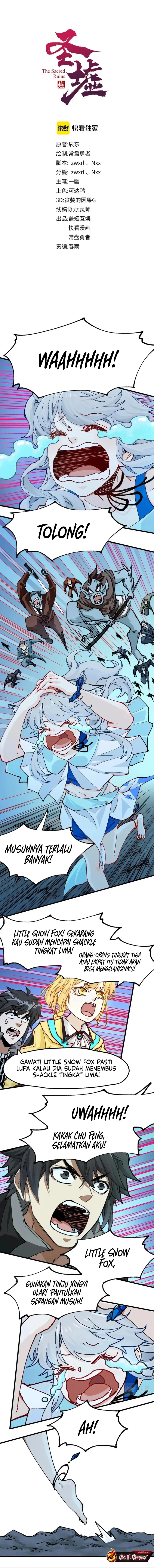 The Sacred Ruins chapter 206