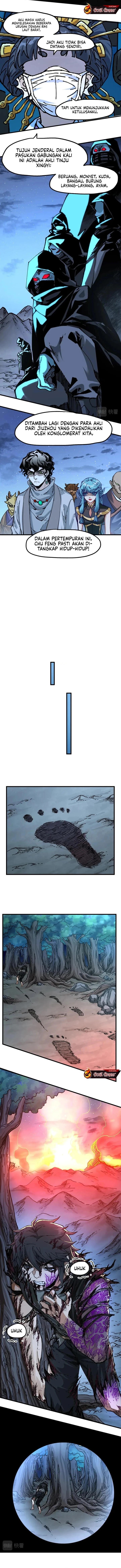 The Sacred Ruins chapter 206