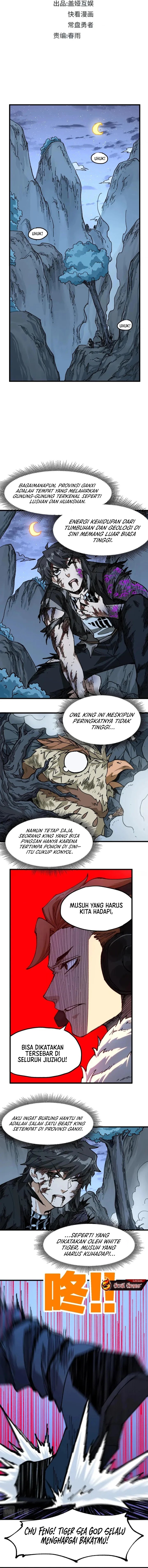 The Sacred Ruins chapter 207
