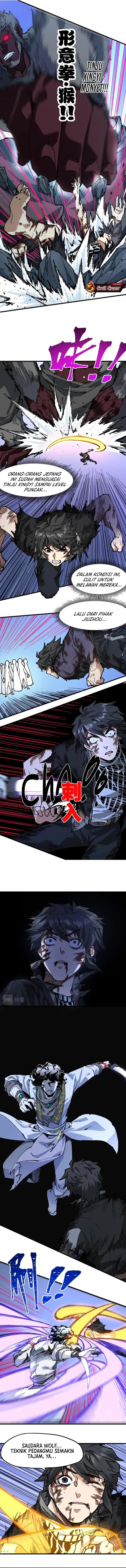 The Sacred Ruins chapter 207
