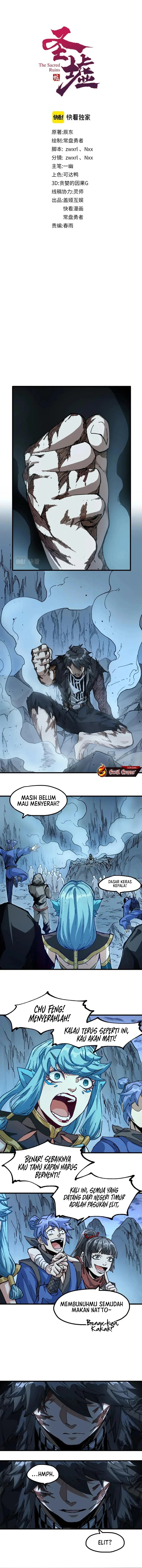 The Sacred Ruins chapter 208