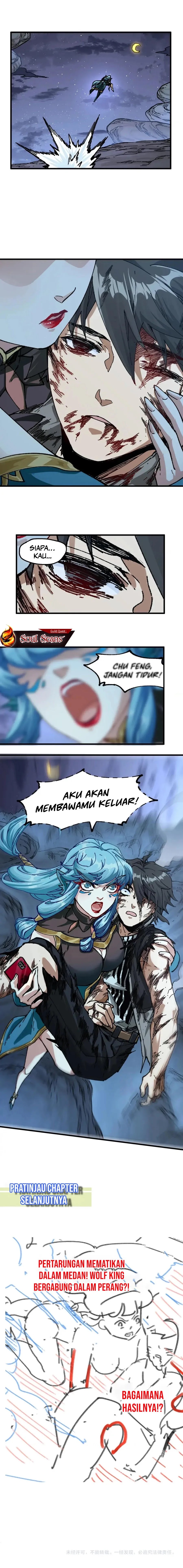 The Sacred Ruins chapter 210