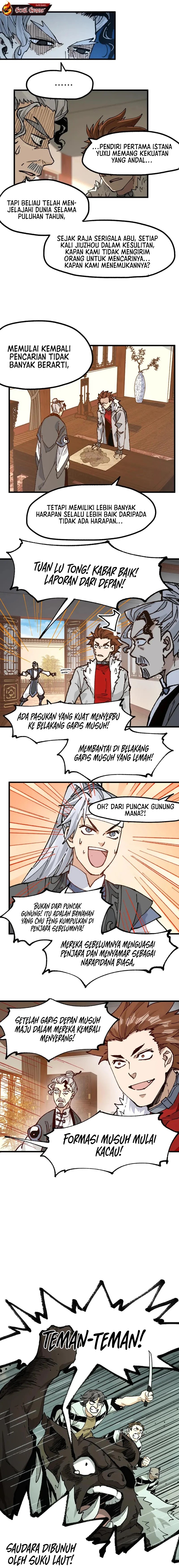 The Sacred Ruins chapter 215